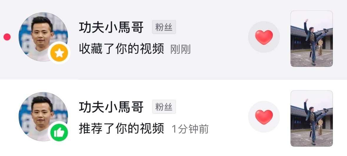 哎哟我天这不就是节目里的老师吗 