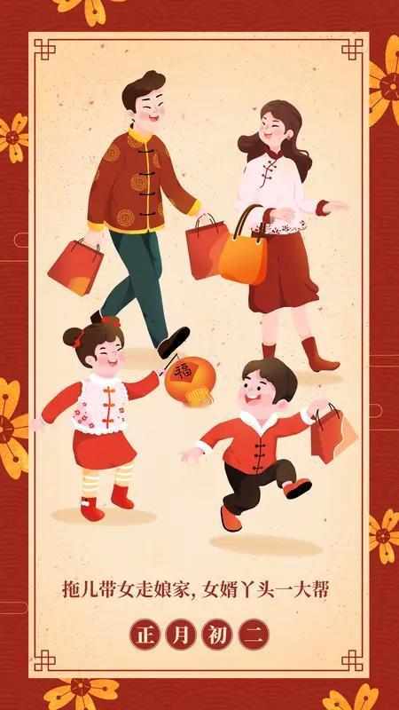 女子回娘家难度堪比取经路 “从婆家到娘家，不过200公里，却像走了一趟西天取经。