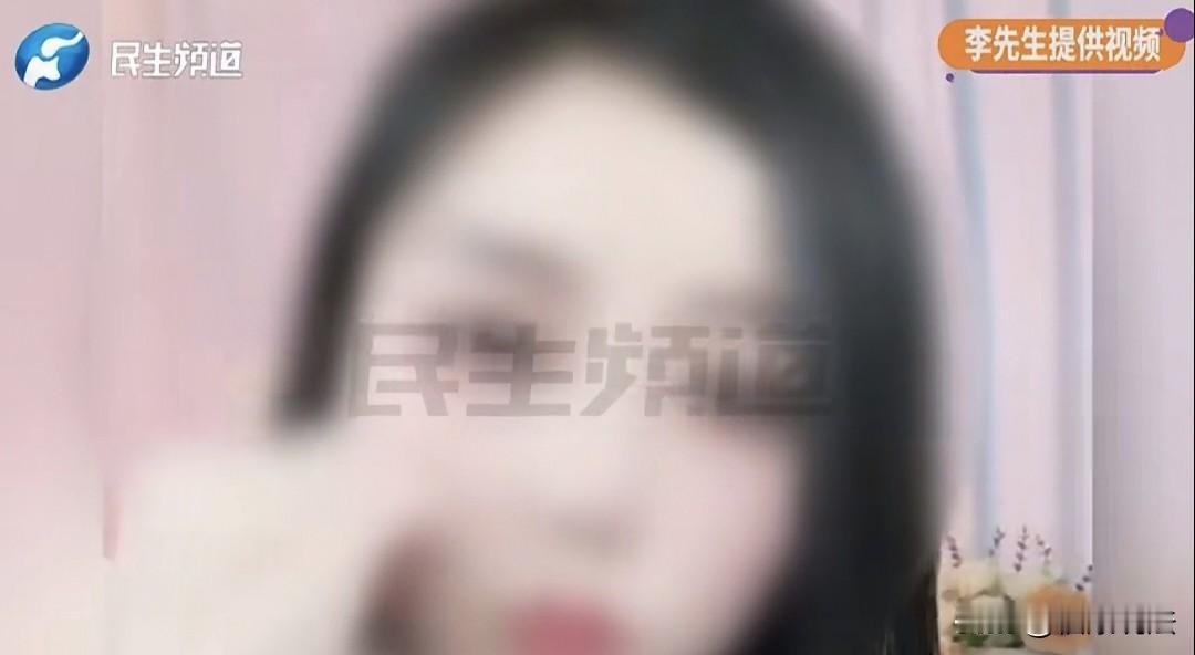 河南驻马店，46岁男子以为离异女主播会和他结婚，2个半月给她了刷14万，积蓄刷没