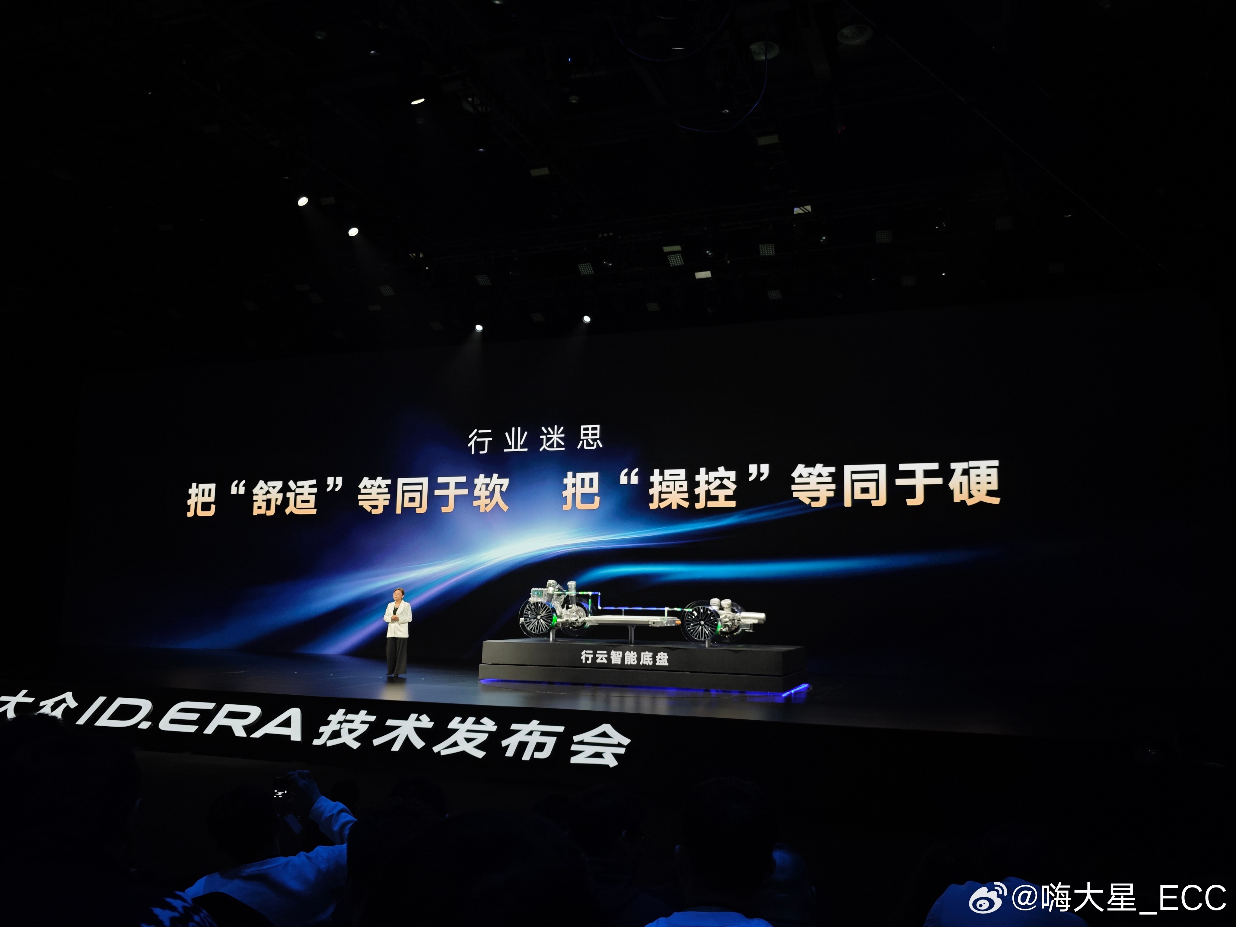 太有同感了 舒适的车不应该只是软，软中带韧才是最舒服的状态 