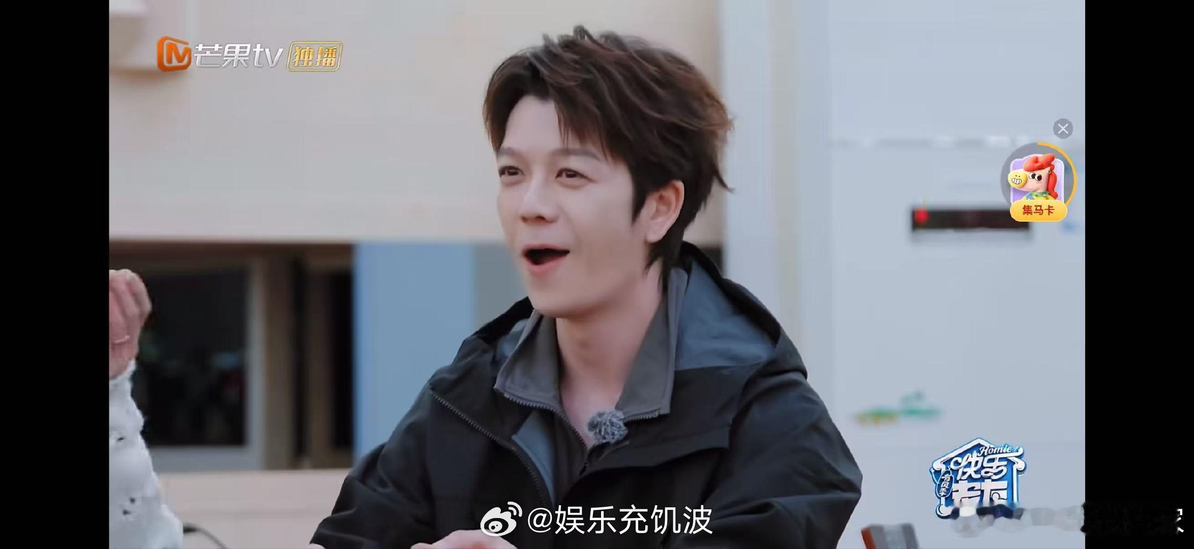 王栎鑫有种老演员的从容快乐老友记 谁不爱王栎鑫的演戏状态！自带老演员的从容，一开