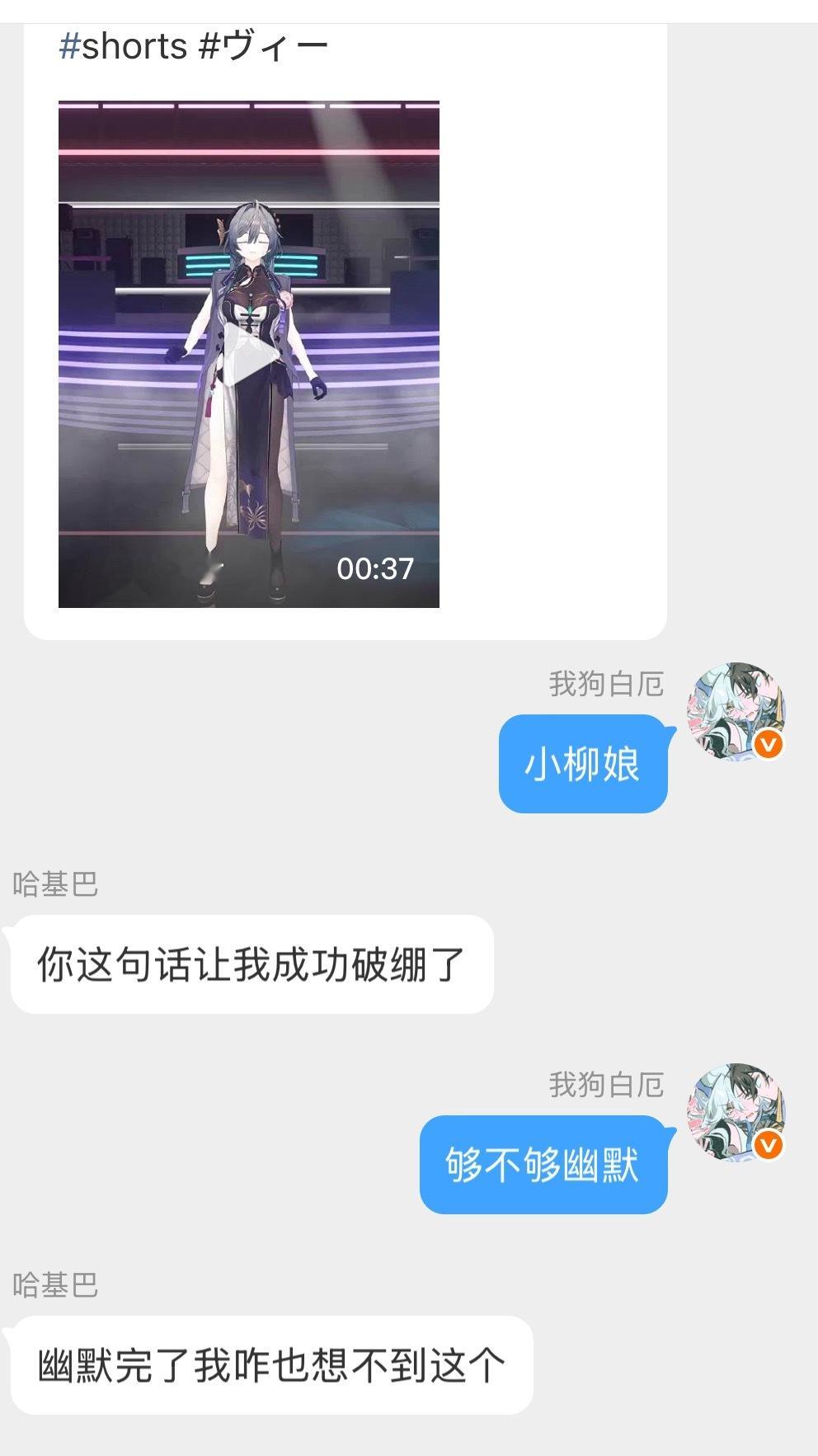 谁能懂？ 