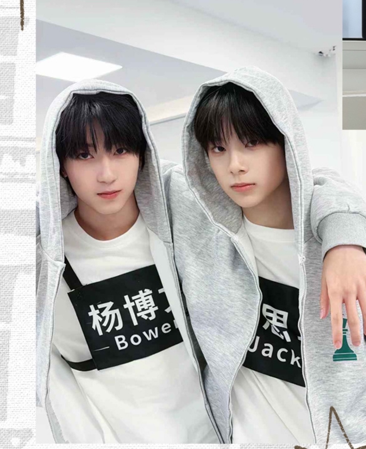 杨博文陈思罕戴帽搭肩照 杨博文 陈思罕突围2生活碎片戴帽搭肩的帅气少年们，好养眼