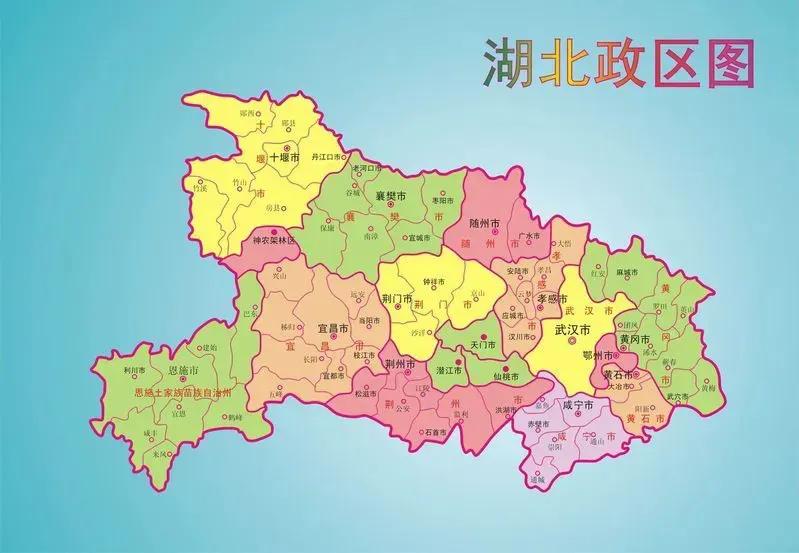 1、湖北黄石市有多少年历史了？
答：约 1800 多年。

2、黄石市位于哪里？