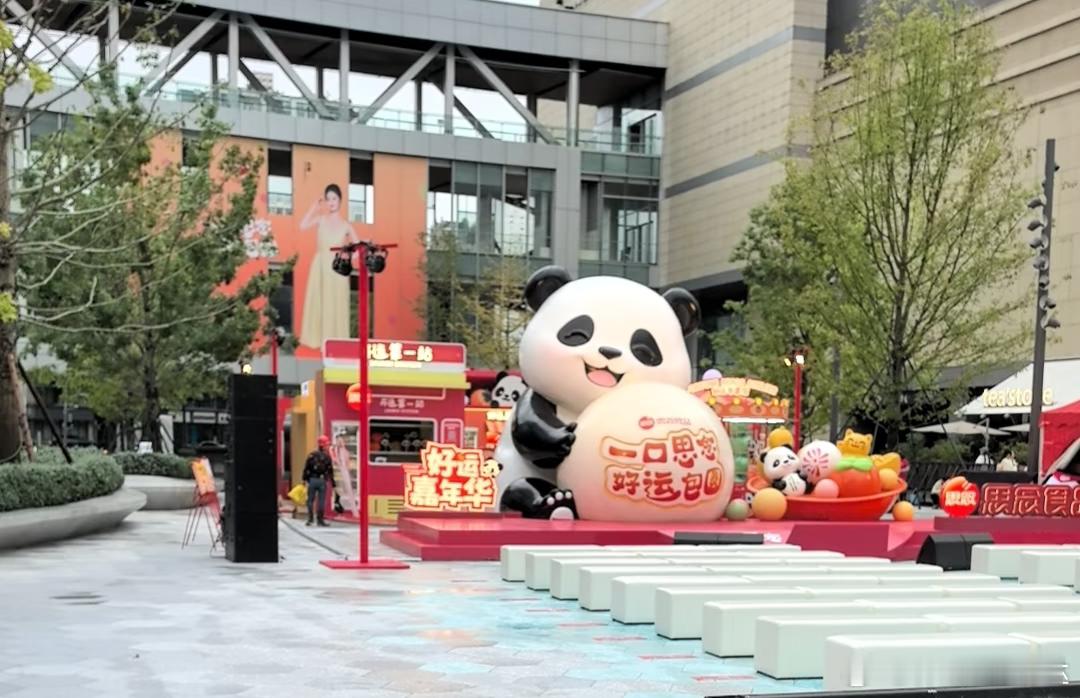 思念食品官方[超话]一口思念好运包圆白鹿思念汤圆全球代言人  思念美味，好运日常