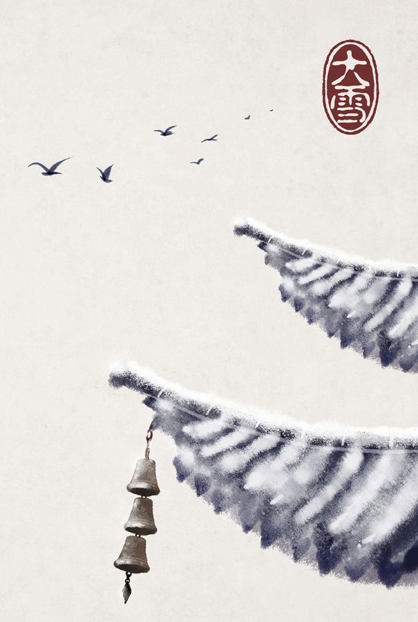 自古人生最忌满，半贫半富半自安。 ​​​