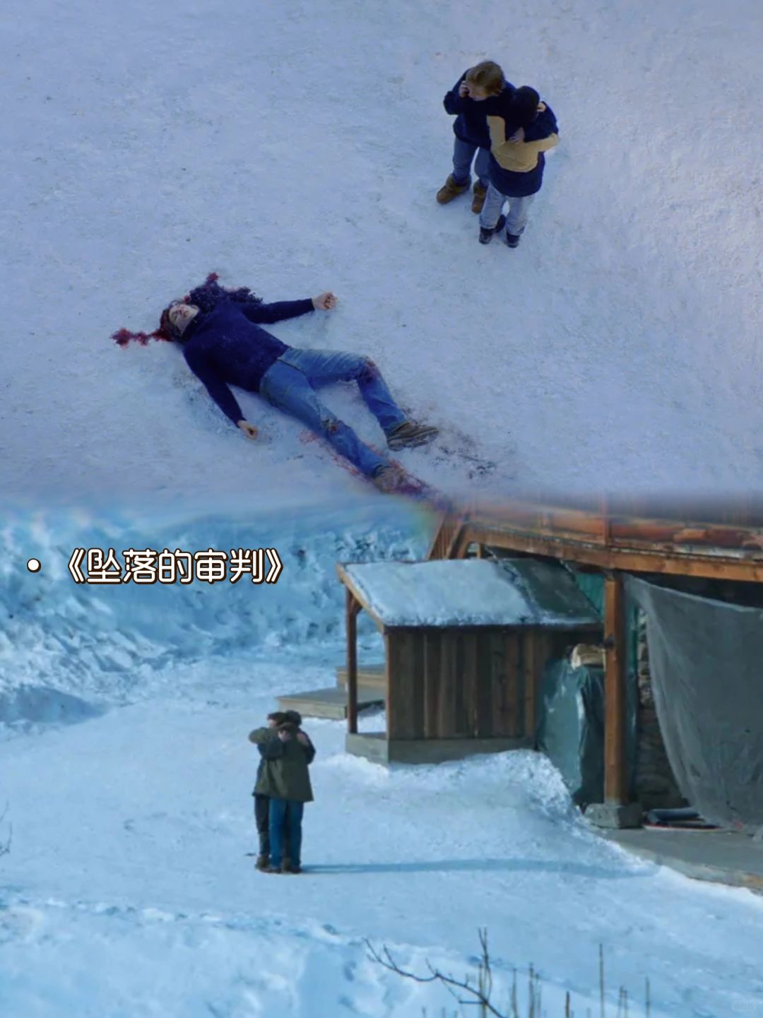 近年来最好的金棕榈，让人无条件献出情感