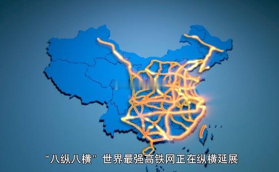 中国有十亿左右人没坐过飞机 媒体三天两头炒作这些无意义话题。中国高铁又快又便宜，