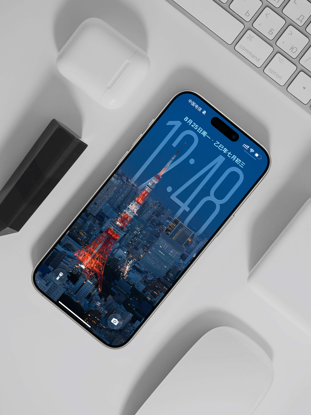 今日份 iOS 26 景深壁纸 比较经典的一张[开摆] ​​​