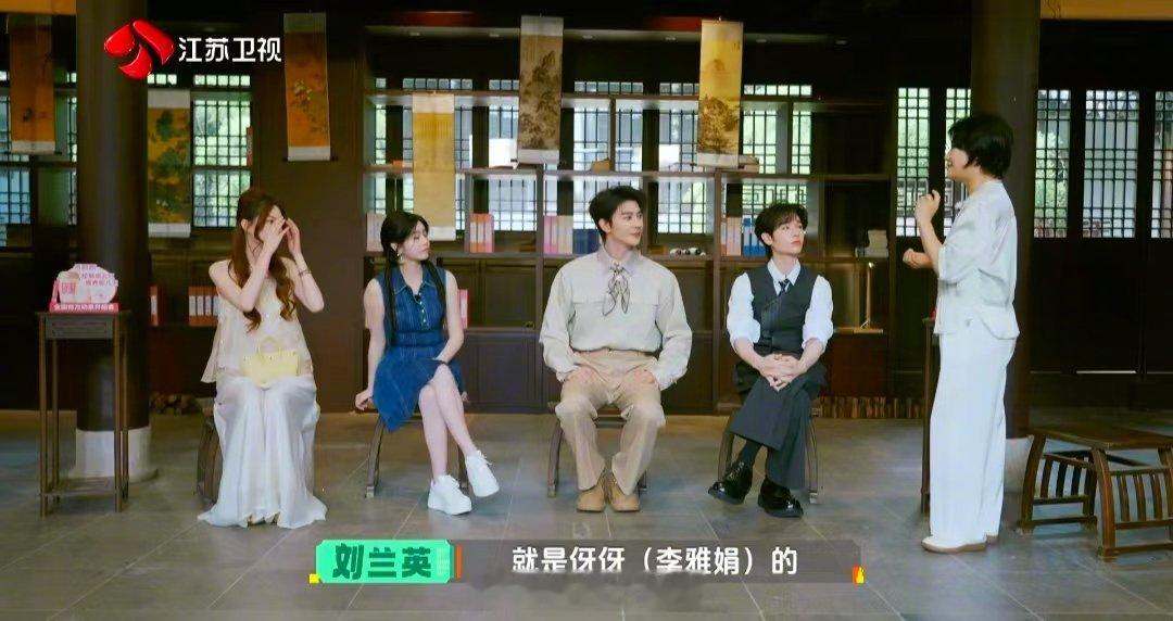 陈妍希说身体不好但脑子还行 陈妍希综艺反差名场面，身体虚弱被医生点破，脑力答题精