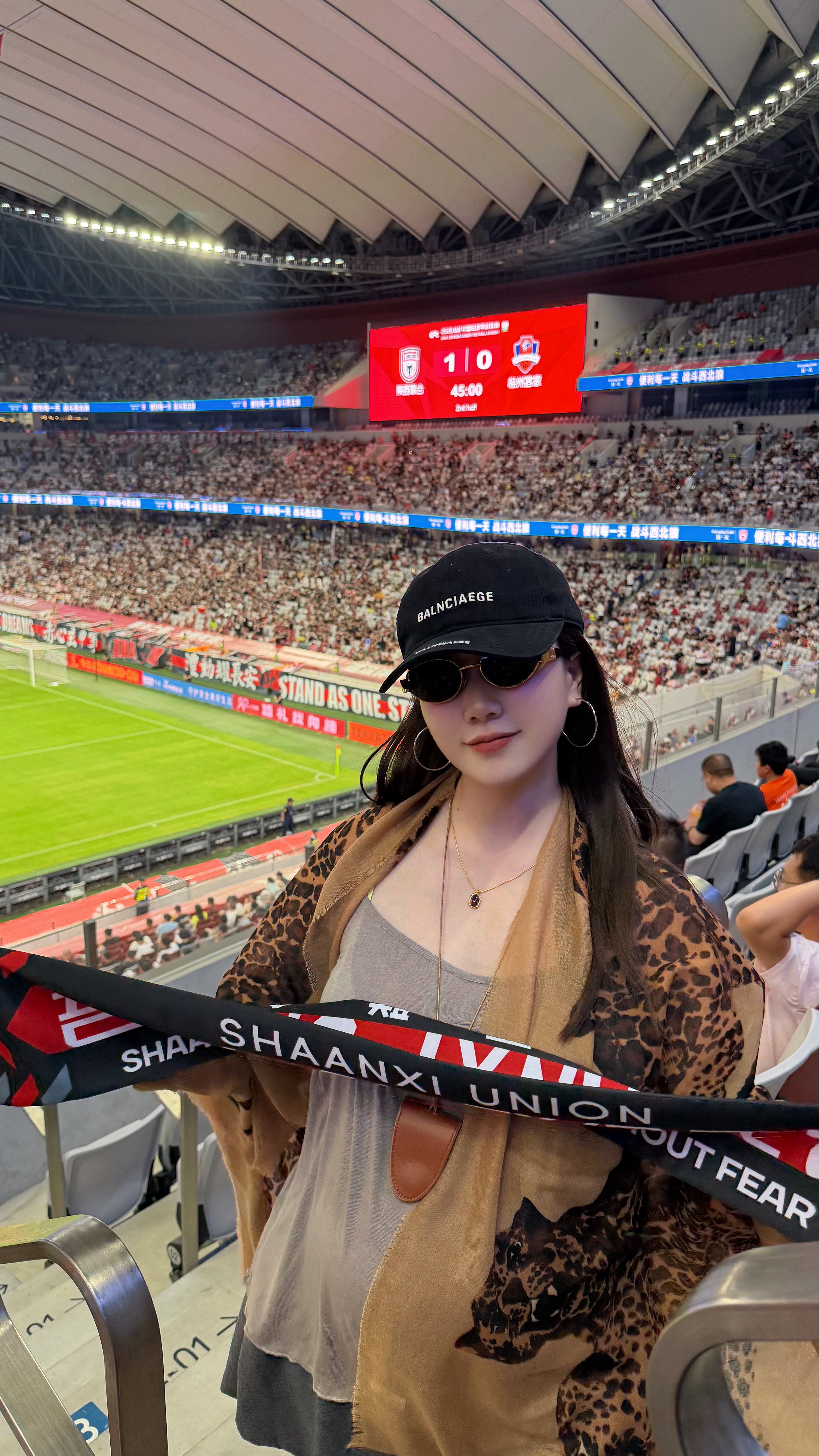带球看⚽️ 西安·西安国际足球中心