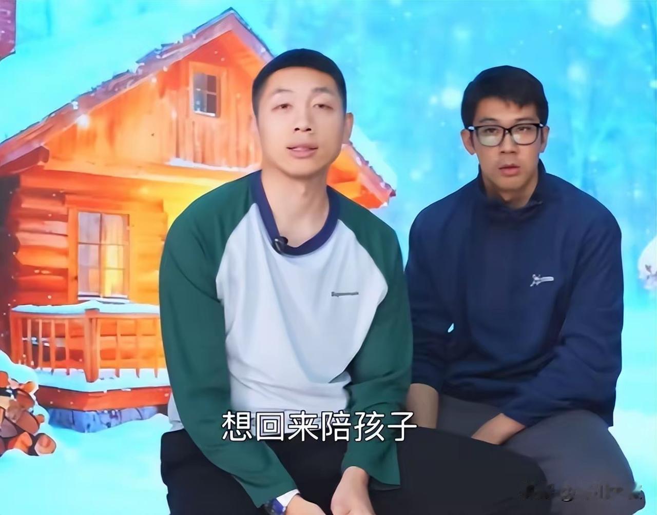 许昕直播说有人骂他卧底，他要辞职后，不但没迎来球迷的支持，还引来对他不满！

有