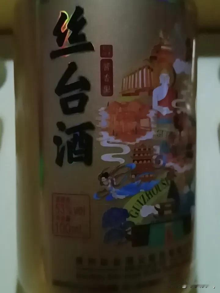 为什么酱香酒醒酒后更加优雅细腻? 为啥酱香酒醒酒后更优雅细腻？门道可不少。刚开瓶