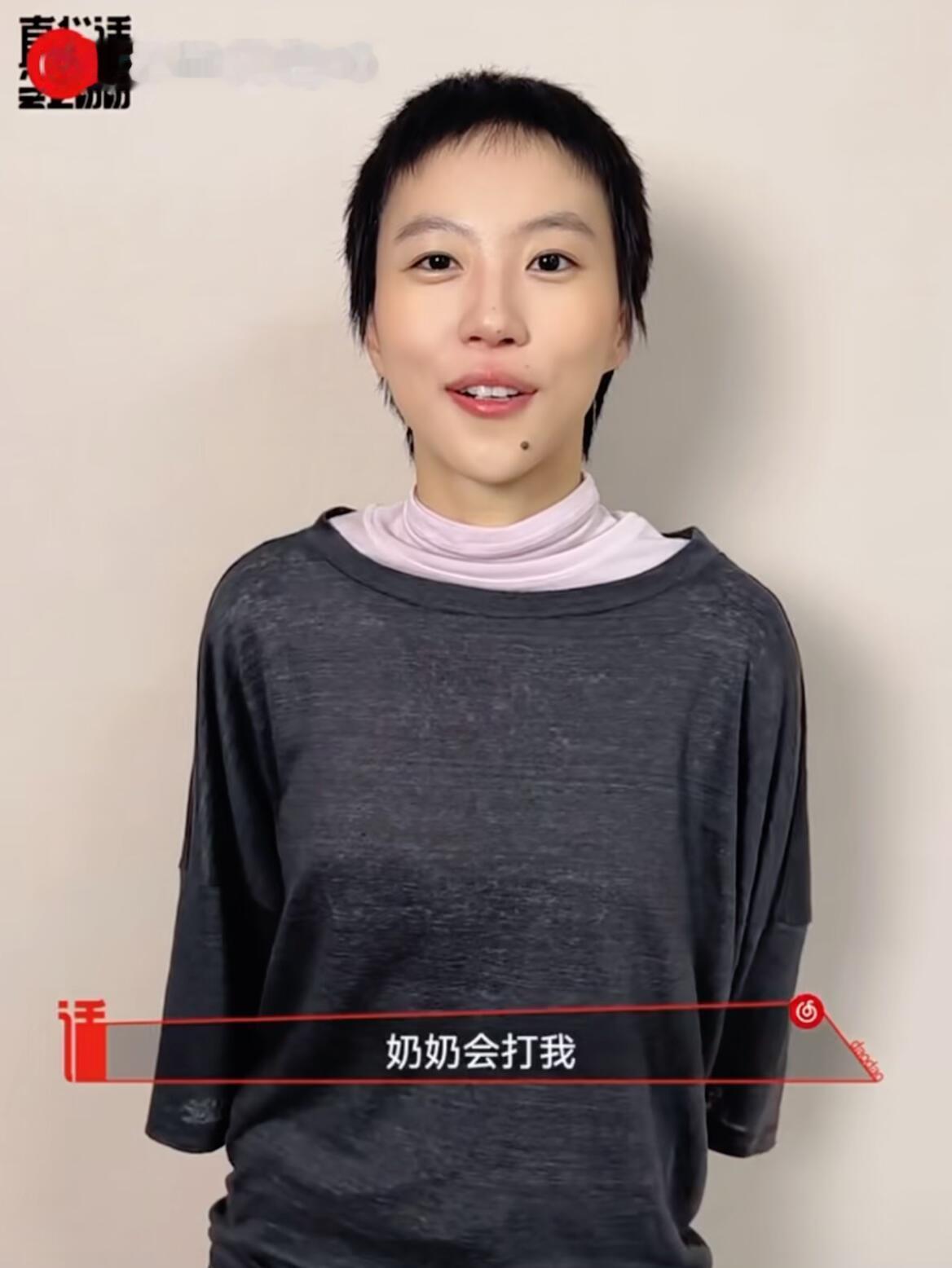 窦靖童不是“叛逆星二代”，她是乖乖女！

可以说，窦靖童像《红楼梦》中的贾宝玉一