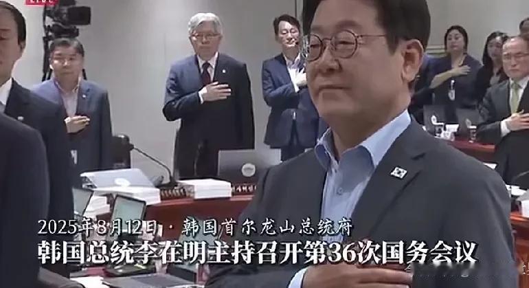 李在明痛批辱华右翼团体，让其他国家怎么看待韩国？韩国有右翼团体在咱使馆附近瞎折腾