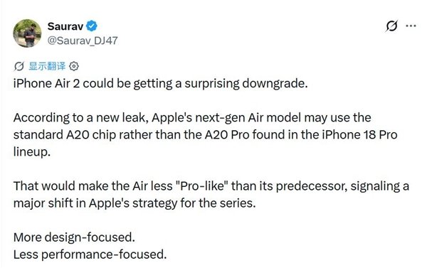 iPhoneAir2芯片降级 【iPhoneAir2芯片降级为A20 ：和标准版