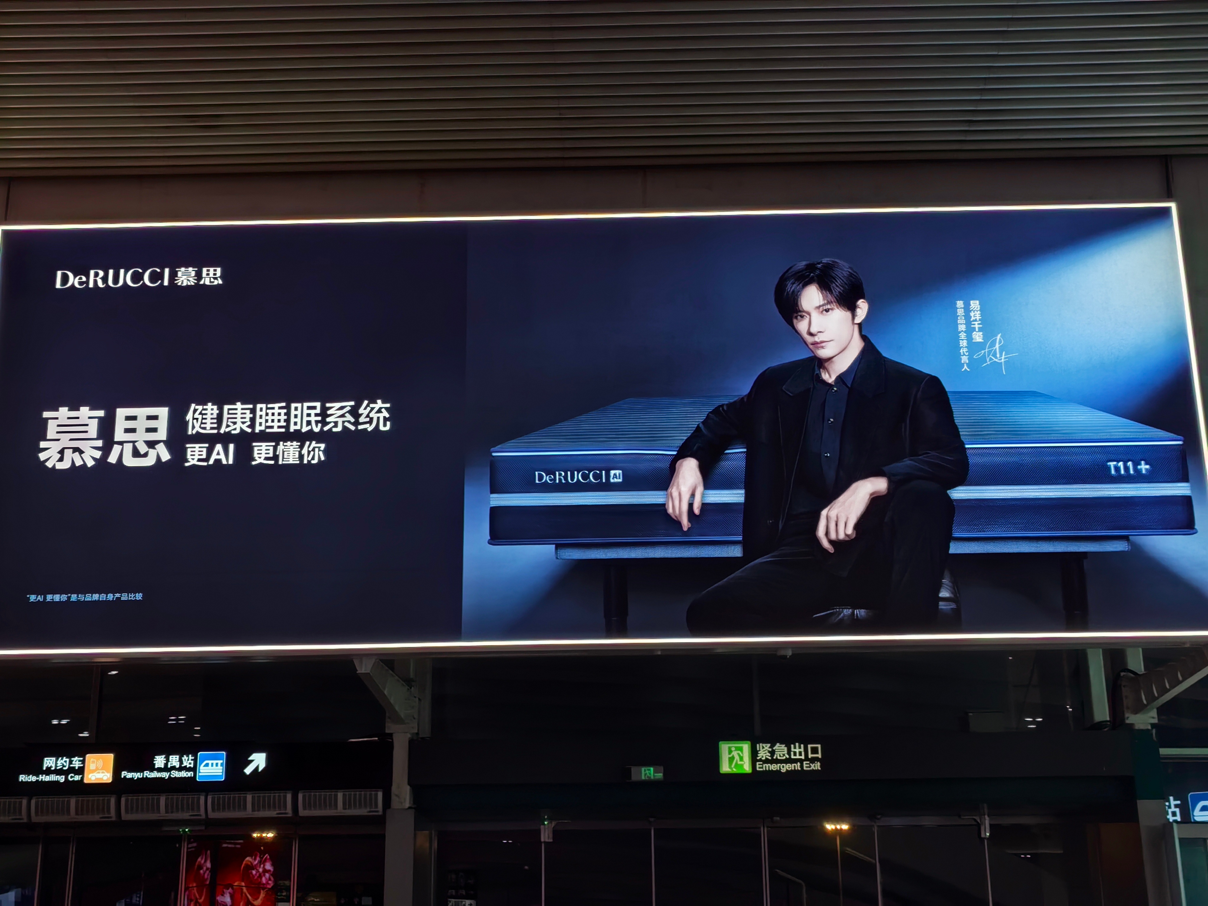 询问出门一趟可以收获多少只易烊千玺🫶 