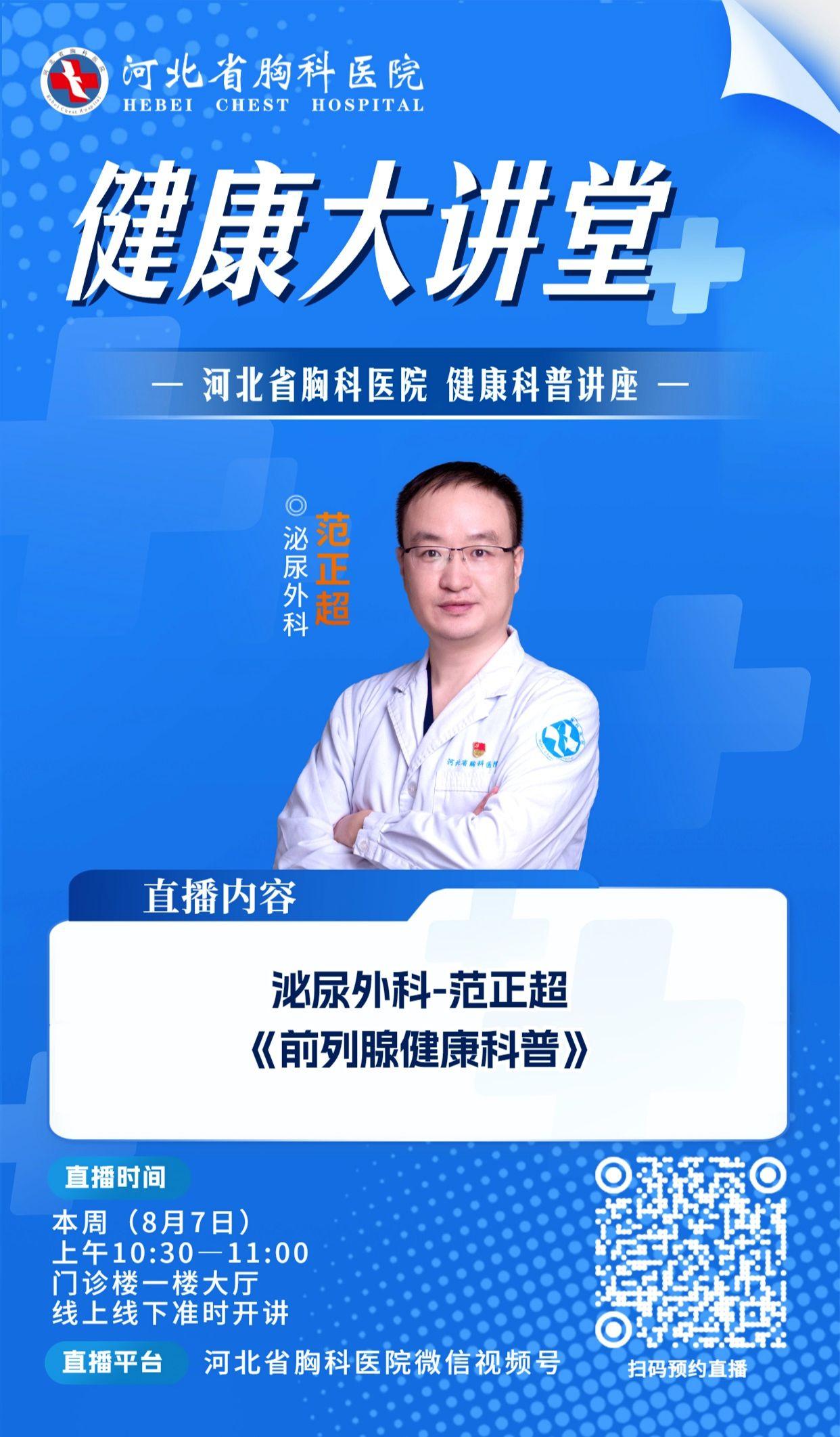 欢迎大家围观🌹🌹🌹