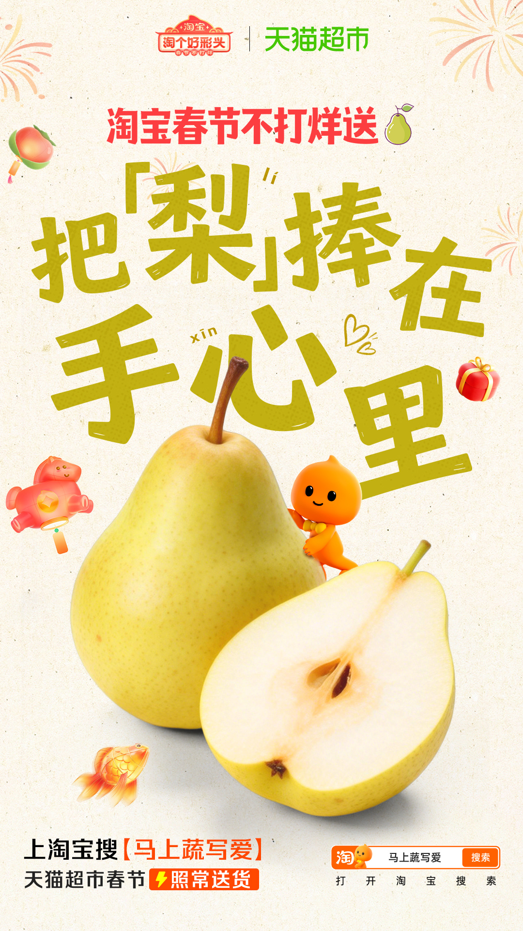 突然发现朋友圈没人晒花了 我朋友圈确实不语只是一味晒玉米花hhhhh他们说是在猫