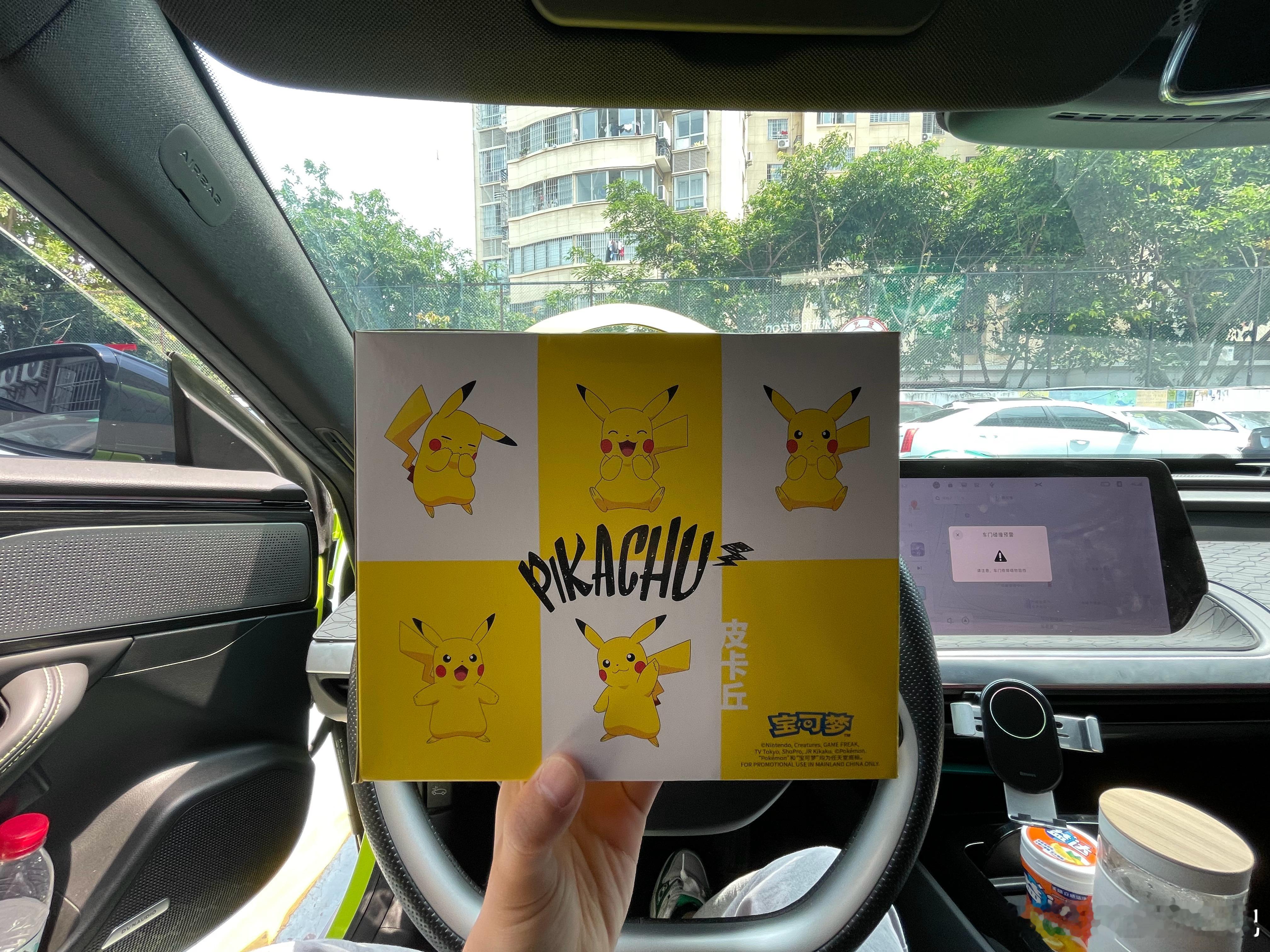 又是为了玩具吃肯德基的一天，早饭午饭一起了！ ​​​