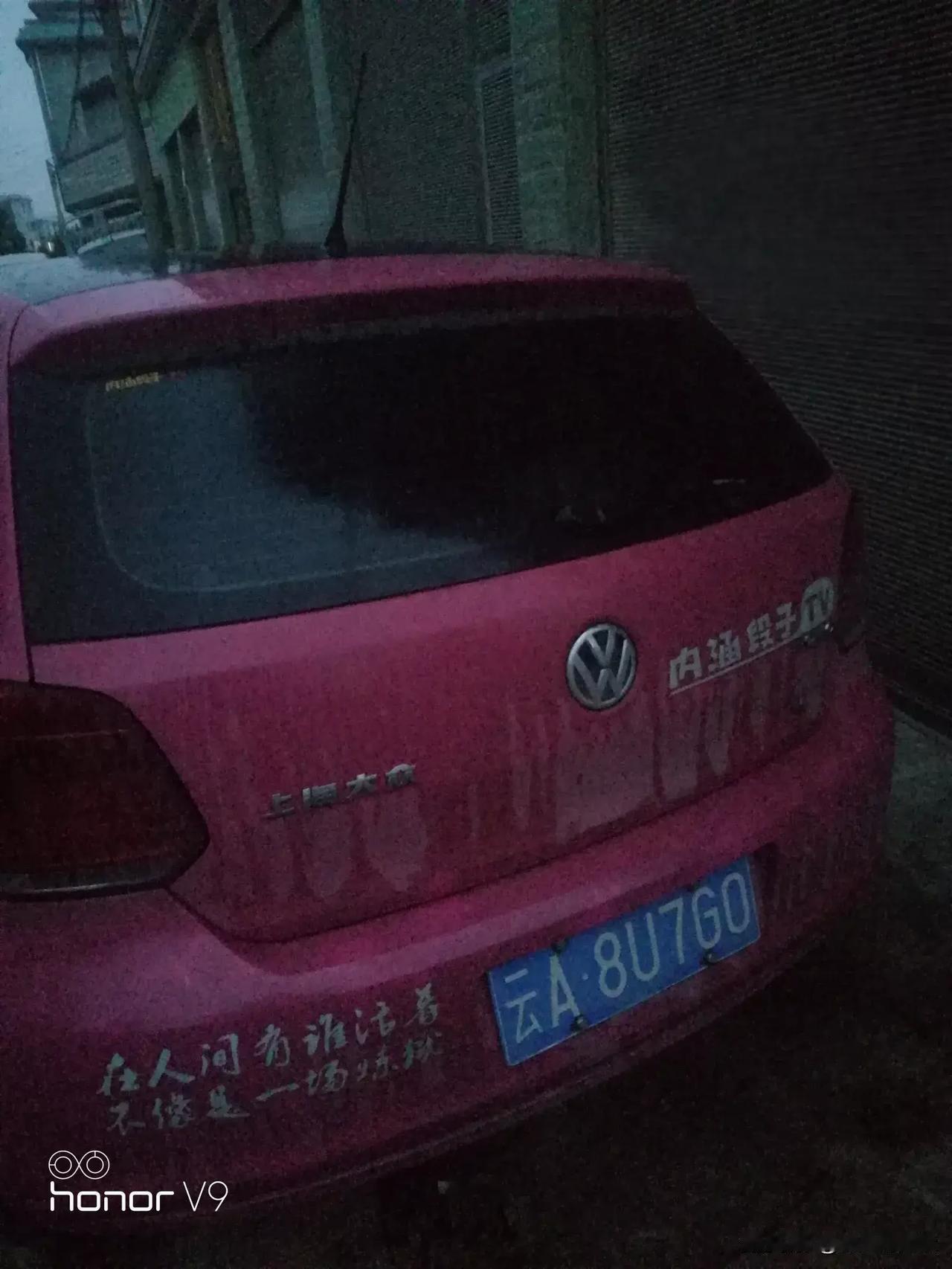 好怀念战友聚会