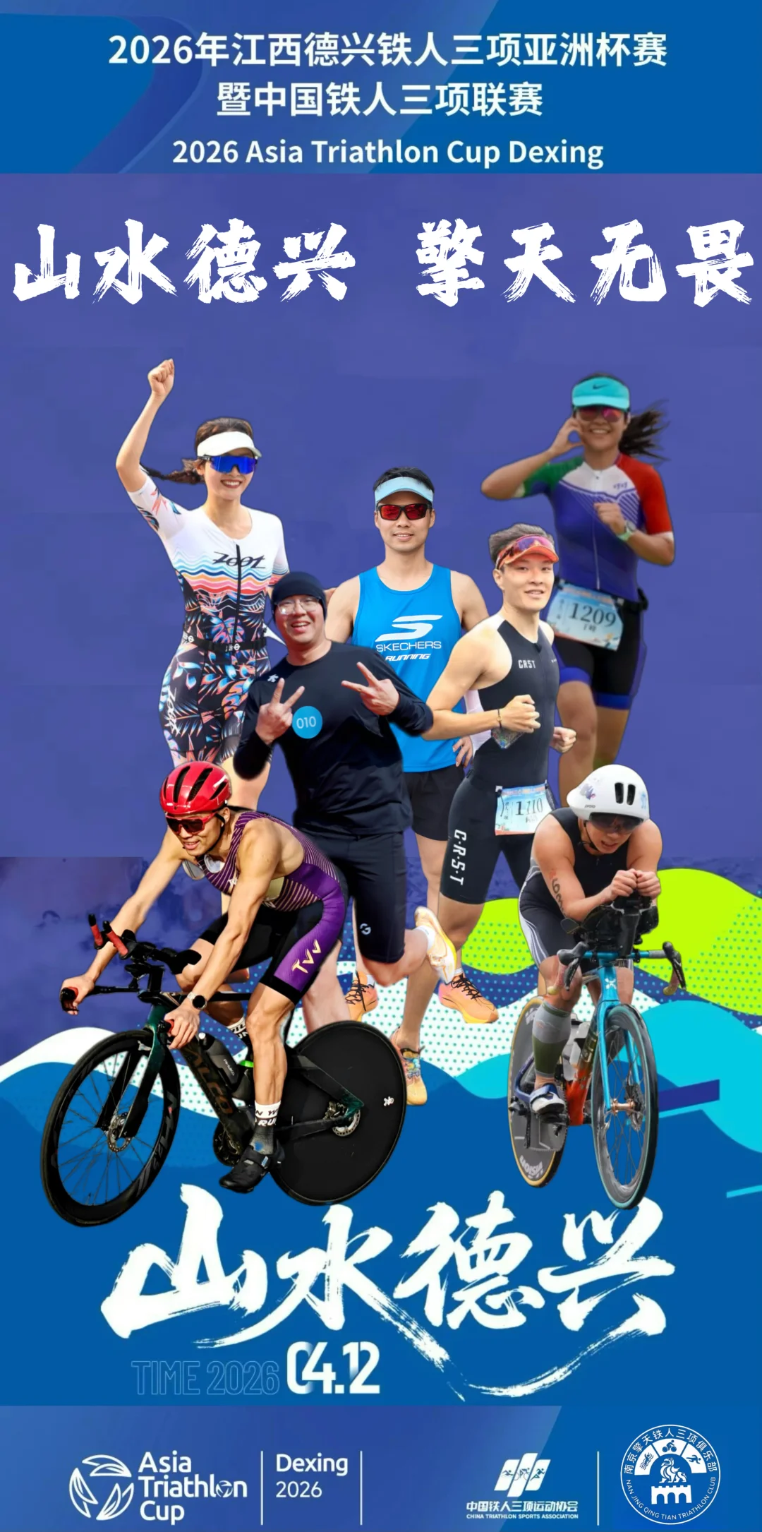 已经开始肾上腺素飙升🆙