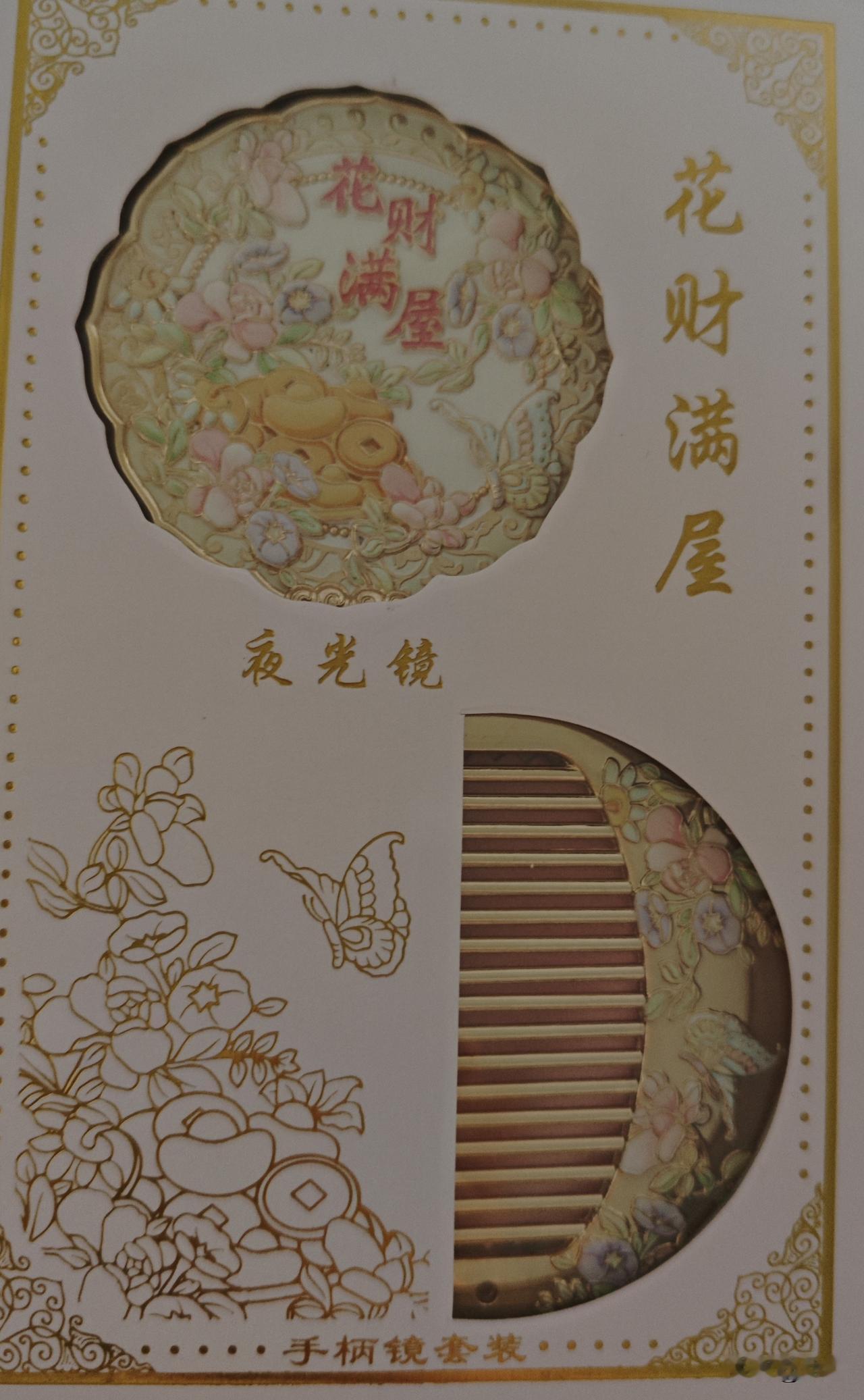 昨天孩子跟学校去"只有河南"研学——郑州中牟县平安大道旁、由21个剧场组成的戏剧