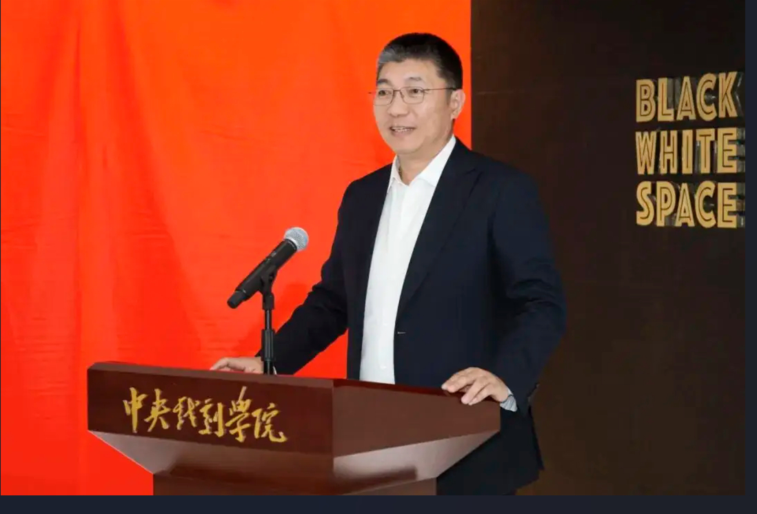 #郝戎带过中戏96级明星班#【中央戏剧学院院长郝戎被查 曾是章子怡刘烨等明星老师