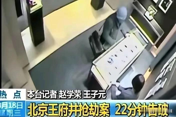 2015年3月15号下午18点许，马来西亚男子梅杰灵刚下飞机来到北京，立马去北京