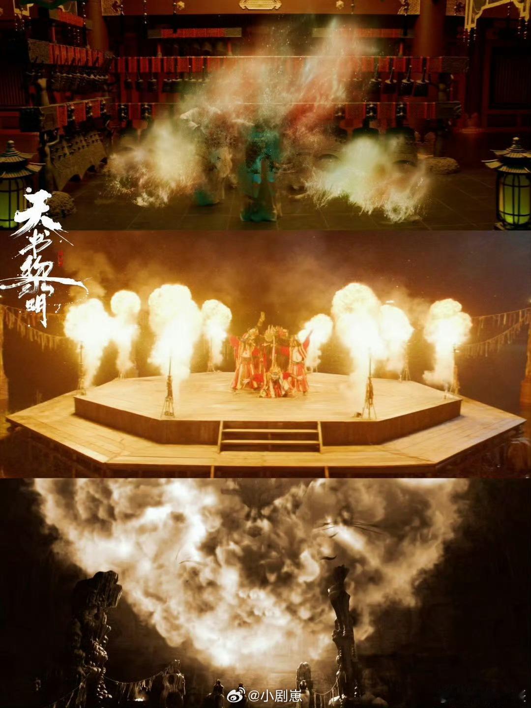 李宏毅苏晓彤新剧悬医推理本《天书黎明》放预告啦！李宏毅苏晓彤演欢喜冤家，民俗中医