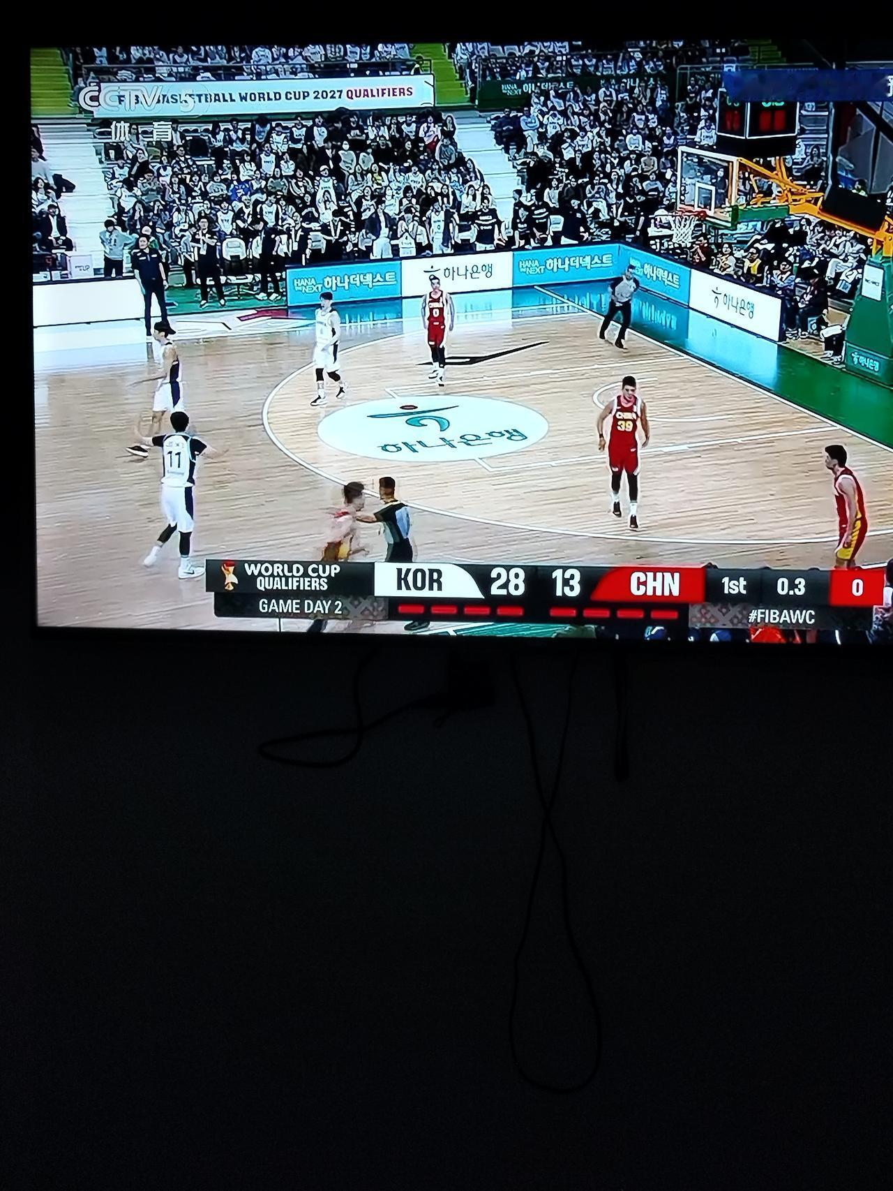 这球儿还能看吗？一节输了15分。

第1节结束，中国队仅得13分儿，韩国队儿得了