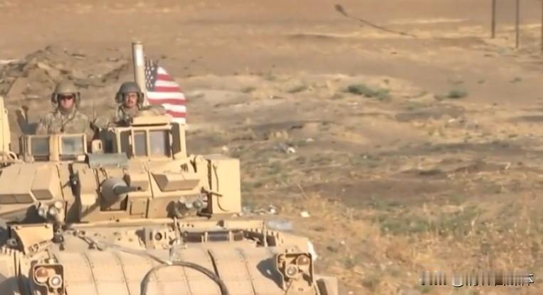 当地时间2月18日，三位美国官员透露，美国将从叙利亚撤出约1000名驻军，这标志