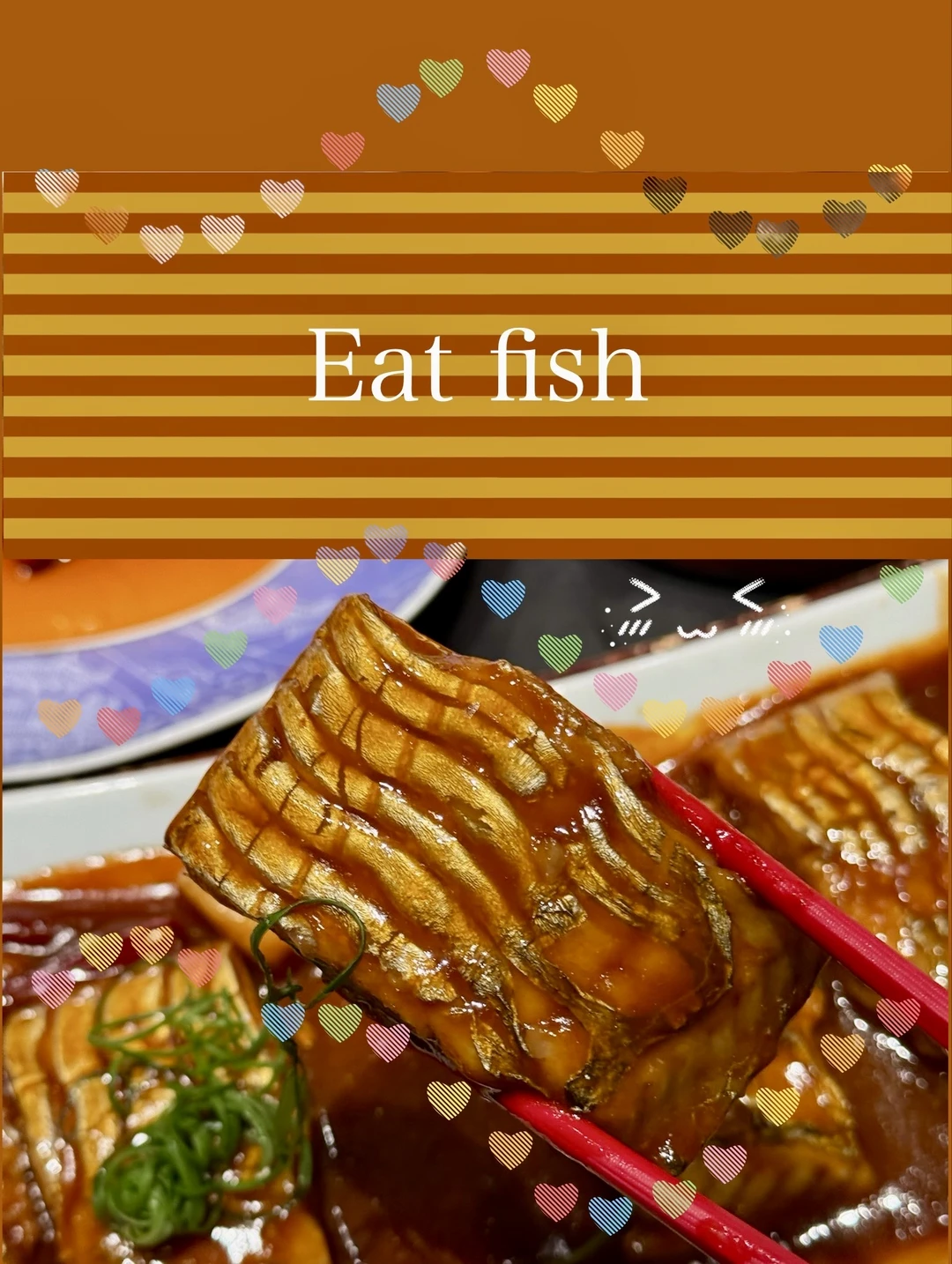 当我用Color eat的方式打开美食相册
