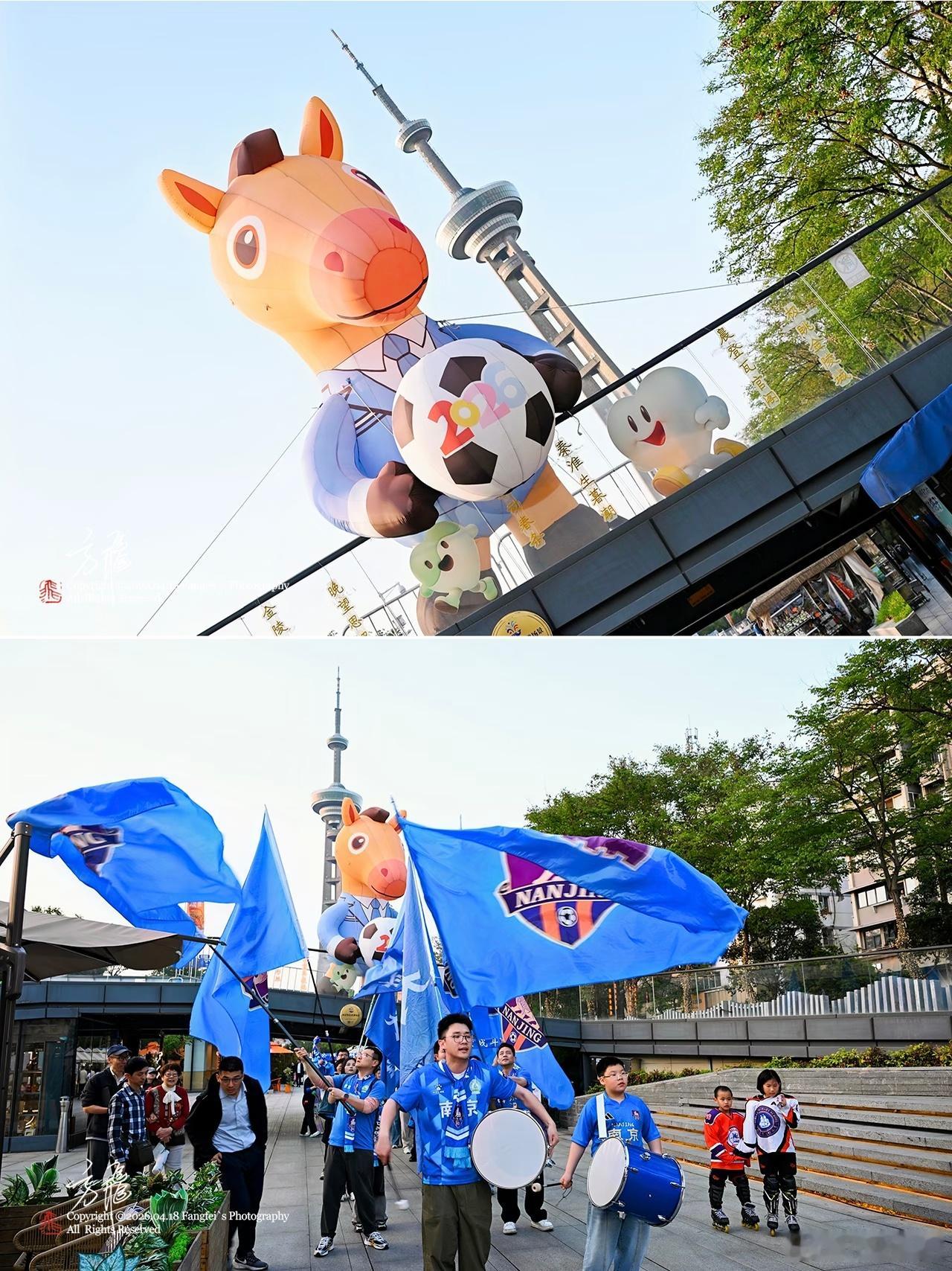 在南艺后街苏超第二现场置身人群，与热爱同频共振每一次心跳，都是为足球燃烧的热血?