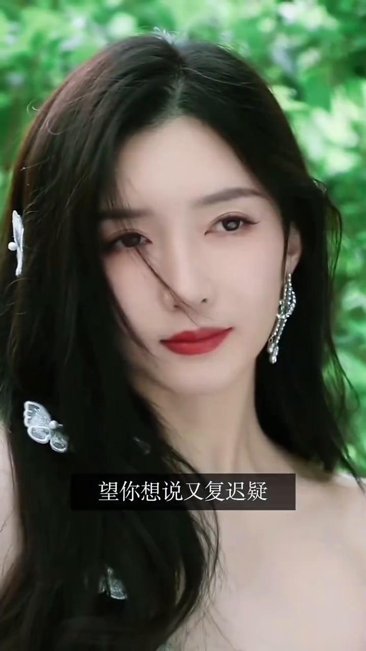 十二位女神你喜欢谁？
十二位女神你喜欢谁？佟丽娅、辛芷蕾、江疏影、赵丽颖、王楚然