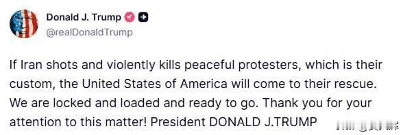 【伊朗的硬刚：特朗普威胁对伊朗动武，德黑兰指责特朗普冒险主义】

特朗普在社交媒