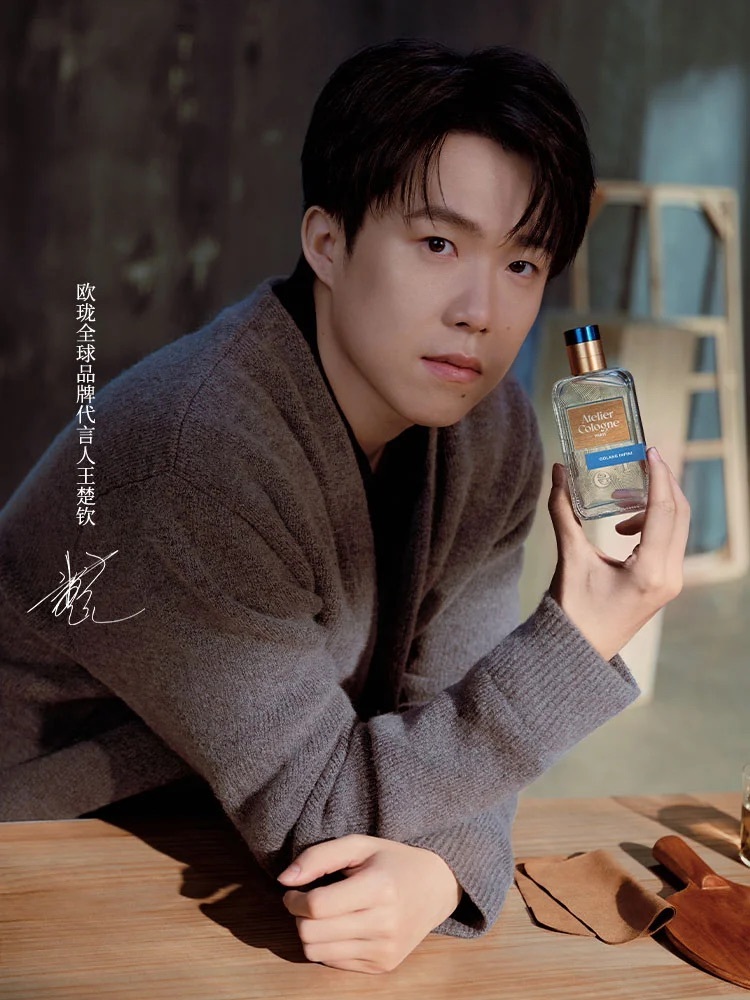 欧珑全球品牌代言人王楚钦帅耶