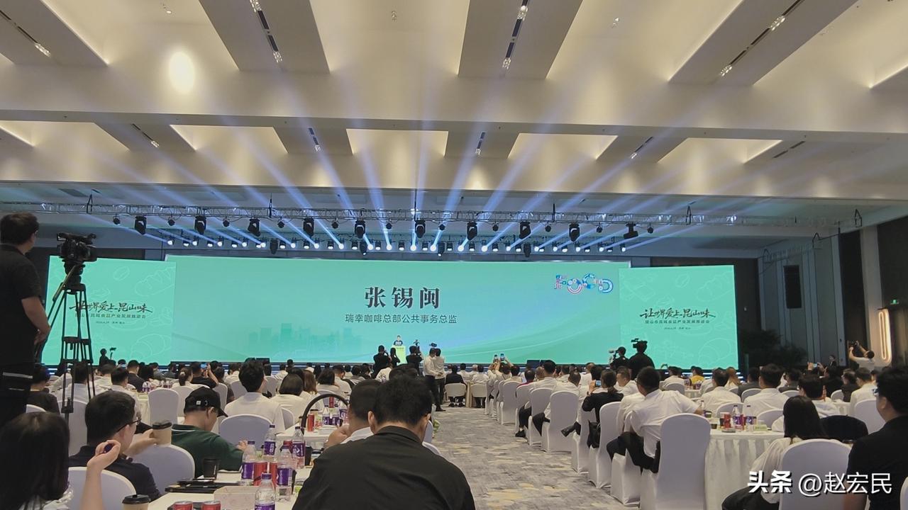 听了瑞幸咖啡张锡闽总的分享才知道，瑞幸咖啡在昆山的布局居然这么重。早在2024年