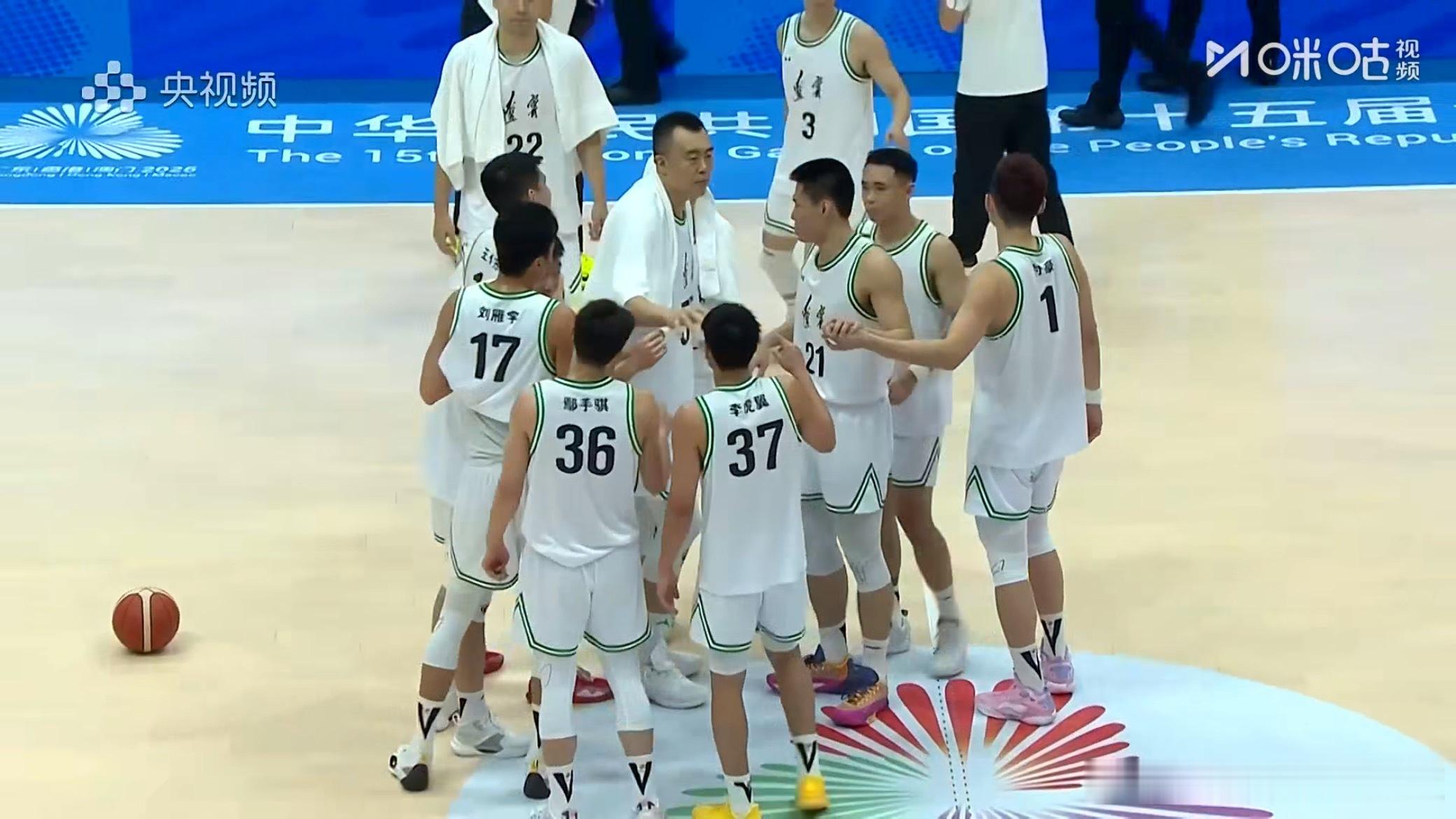 兵不血刃战胜山东男篮辽宁男篮顺利晋级半决赛～第十五届全运会辽宁男篮全运会 ​​​