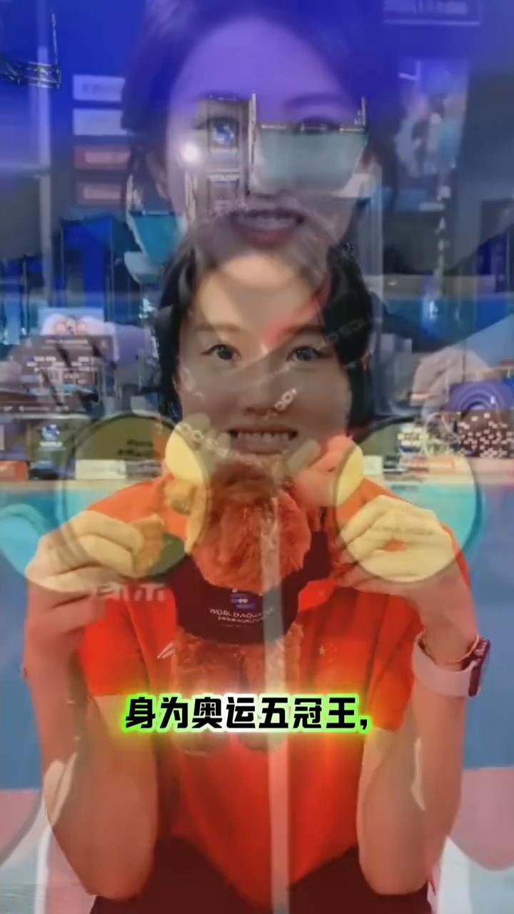 为何奥运五冠王陈若琳始终单身？了解这3个原因你就懂了。
大家都期望陈若琳能早日觅