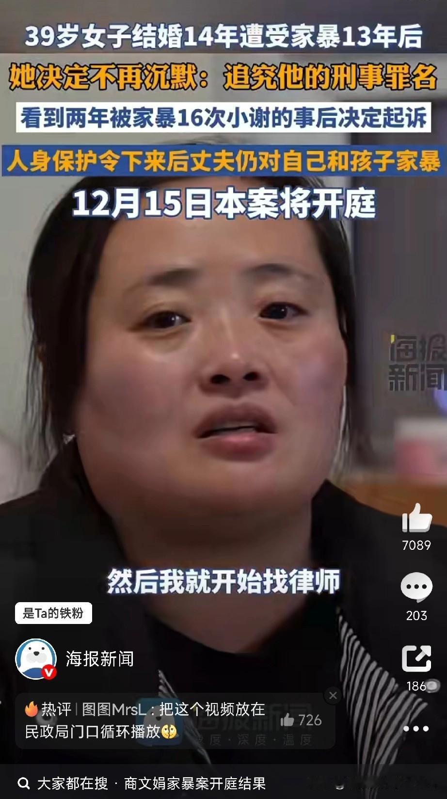 这女人真让人心疼
 
朋友们，今天看到一个让人又气又心疼的新闻！湖北恩施39岁的