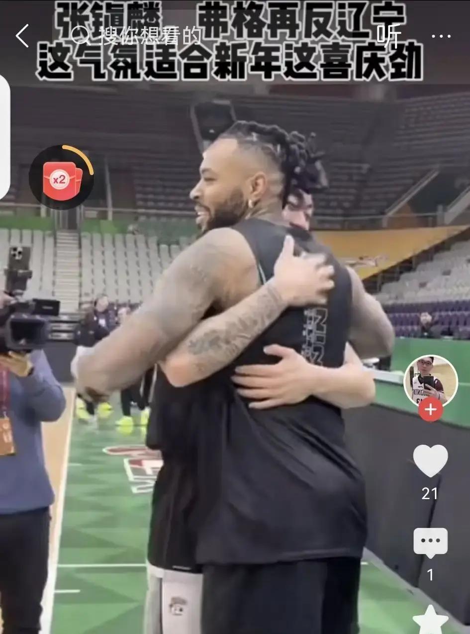 回沈阳打旧主，张镇麟最怕这一声
 
张镇麟、弗格今晚穿客队球衣走进辽宁体育馆。地