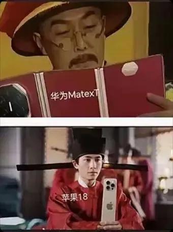华子这个月安排非凡大师XT，nova13系列则10月份发布，定价比12便宜。
