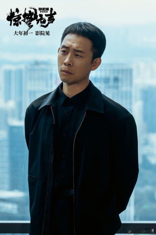 电影惊蛰无声间谍在身边 没想到当代国安题材电影这么震撼，国安指导就是不一样。特别