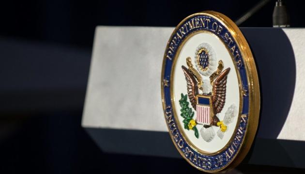 美国国务院批准向乌克兰出售价值26.8亿美元的防空设备。

美国国务院在周五发布