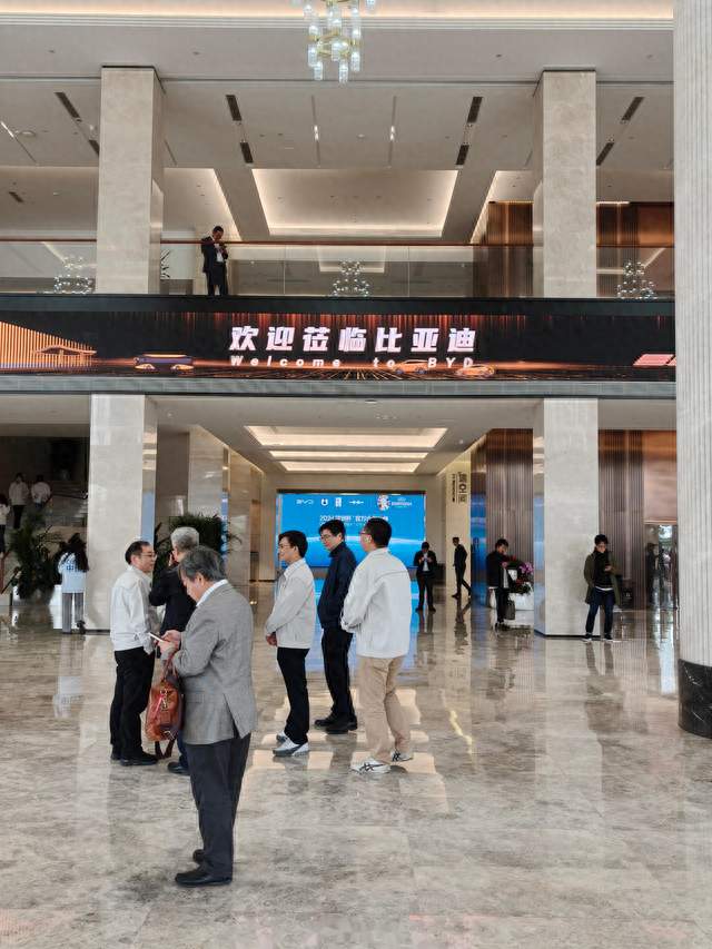 深圳比亚迪总部怎么预约？展厅、产线、博物馆研学流程与避坑要点