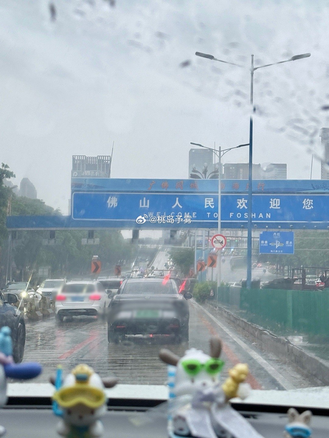 去实地考察一下停车场在哪行动力这块