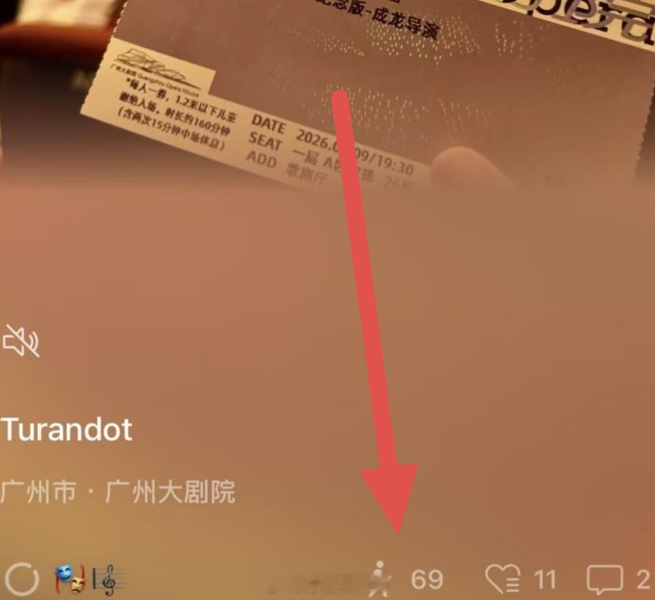 腾讯 已读访客功能不会开发已经确定了，小而美状态不会有浏览人数功能，之前内测反映