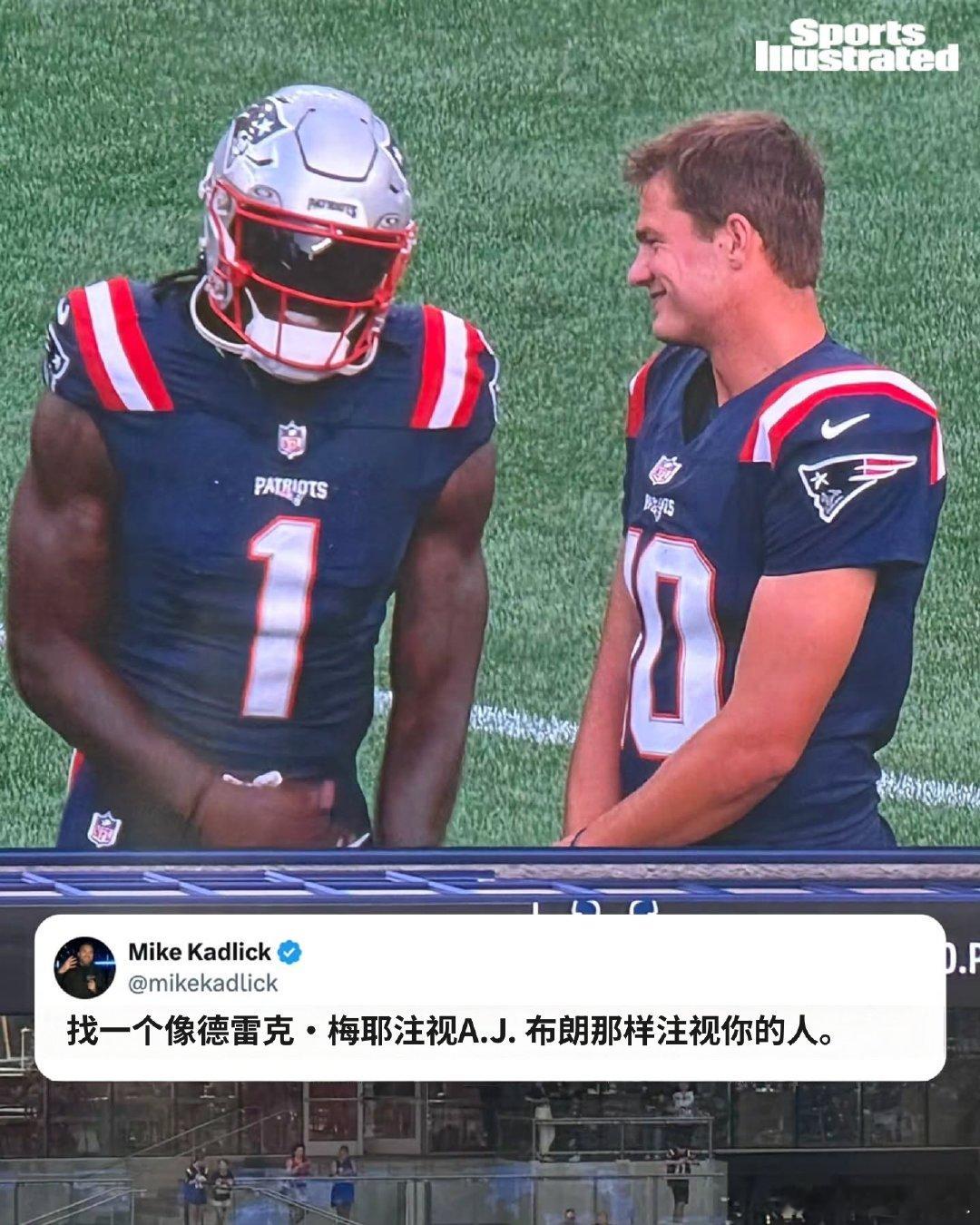 梅耶看AJ·布朗时belike👉🤩 p.s.请各位按照以下标准找对象👀运动