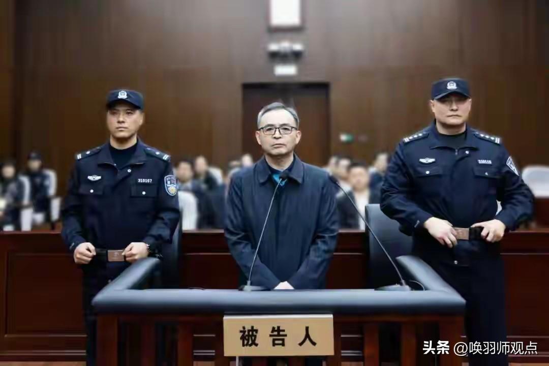 受贿1.08亿被判无期，这个厅官为何能“从轻”？
1. 新闻回顾： 3月27日，